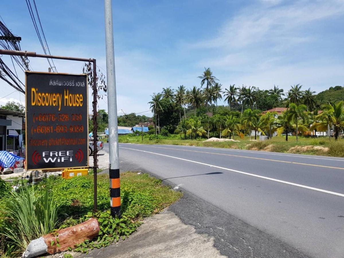 Discovery House Hotel Sha Plus Nai Yang Beach Eksteriør bilde