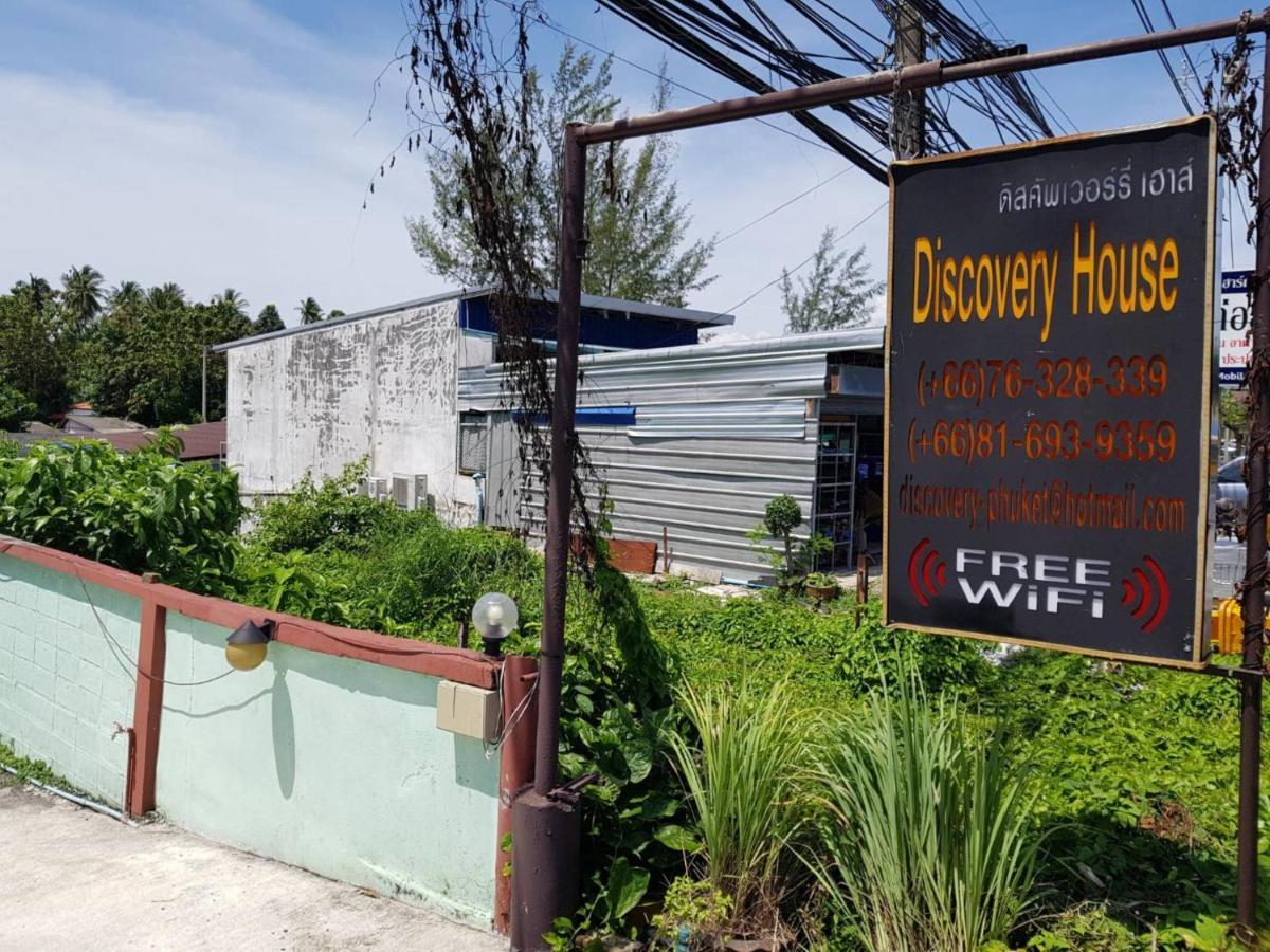 Discovery House Hotel Sha Plus Nai Yang Beach Eksteriør bilde